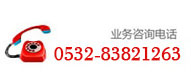 ʄ(chung)IN߄(w)ᾀ0371-65861430